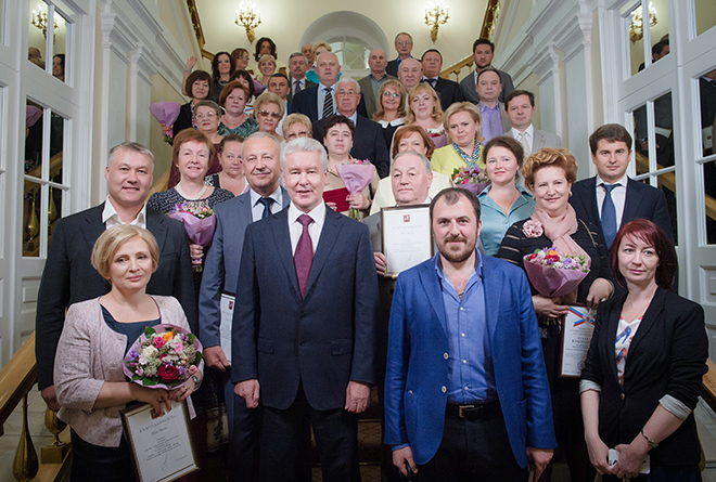 все день торговли 2015.jpg все день торговли 2015.jpg